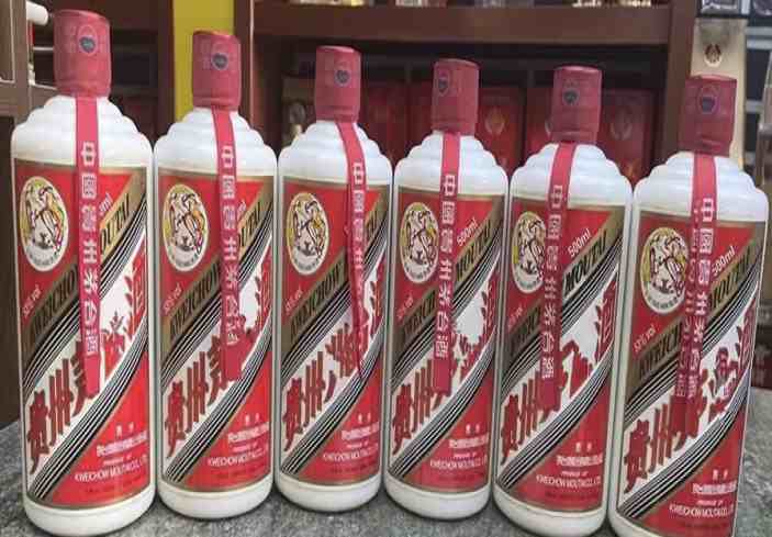 北京回收茅台酒